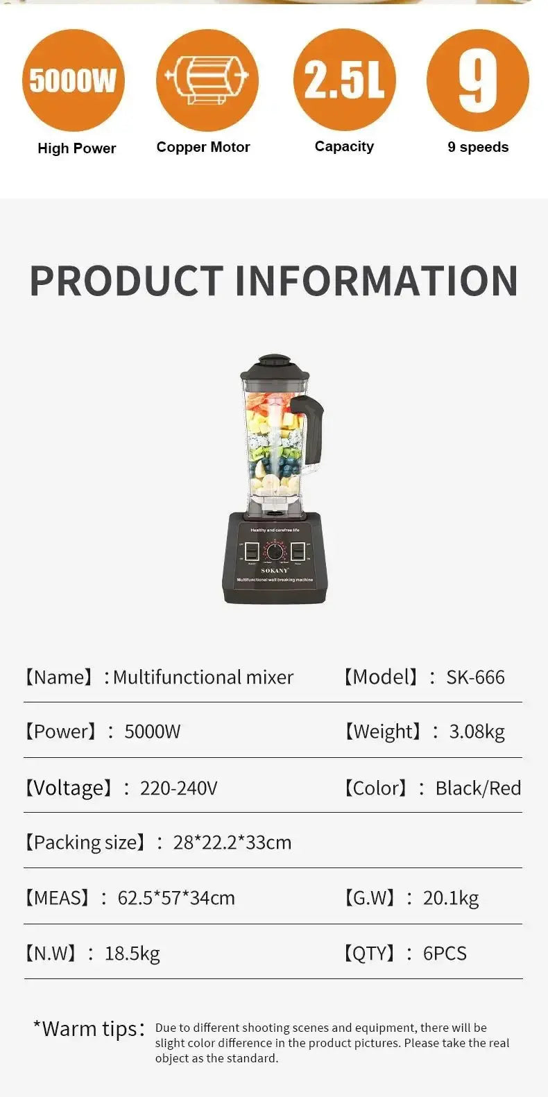 Houselin Smoothie Maker, 5000W Powerful Blender with 2.5L Container, 9 Speeds Control, for Ice/Nut,Kitchen - RIGBYZ